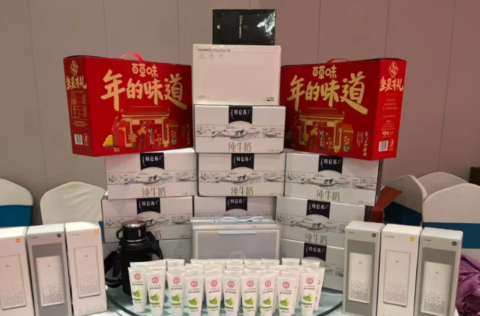 1739263974578056892.png image.png